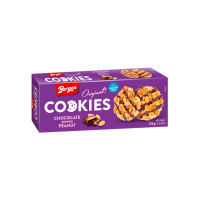 COOKIES BERGEN CHOCOLATE & PEANUT 125G